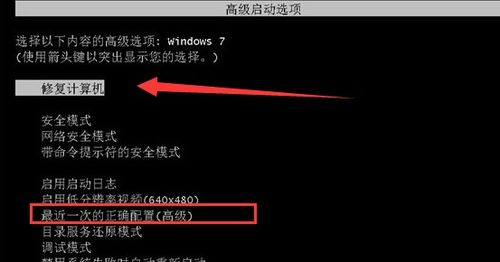 安卓电脑无法进入系统,探究故障原因及解决方案