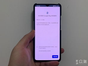 安卓系统90hz,安卓系统下的极致视觉革命