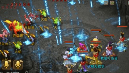 问道安卓转苹果系统,问道玩家轻松跨越系统界限攻略