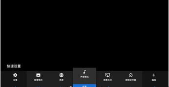 安卓系统设置按钮图案,设置按钮图案解析与操作指南