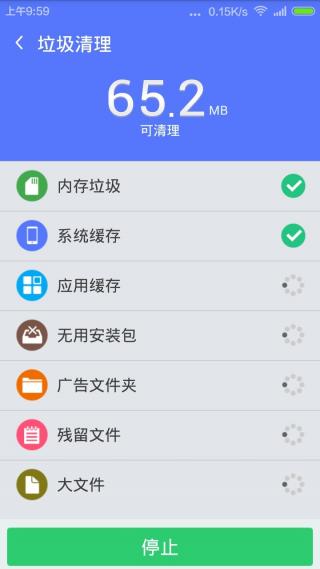 安卓系统需要下载吗,轻松体验智能生活