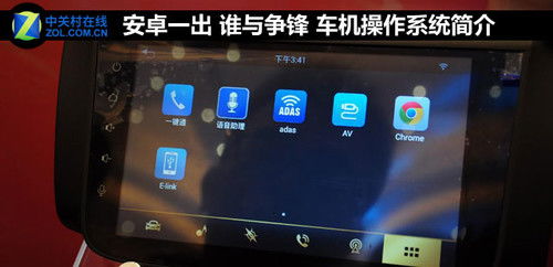 车机系统 安卓 Linux,安卓与Linux的融合与创新之旅