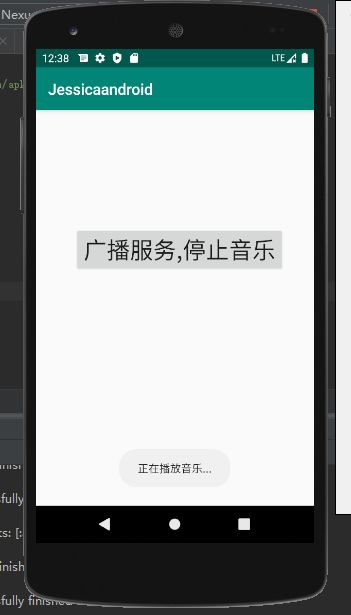 安卓系统广播的功能,功能与应用