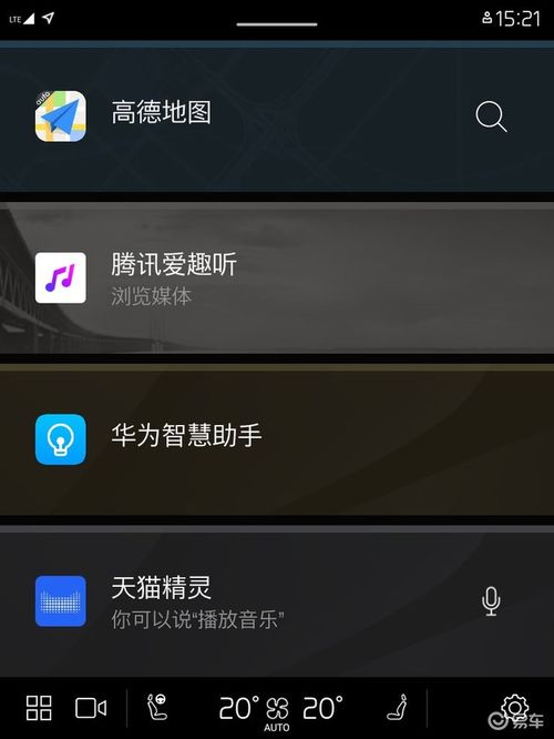 原装安卓系统测评图,原装安卓系统测评图全面解读