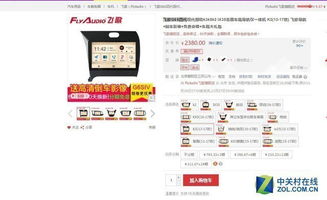 安卓系统自带的市场,一站式应用下载与发现之旅