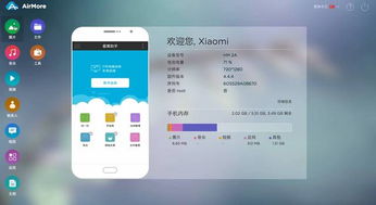 楼兰怎么连接安卓系统,探索智能融合新篇章