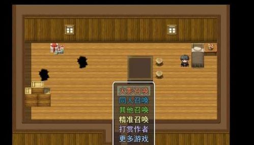 召唤抽奖系统3.0安卓,安卓平台上的全新娱乐体验