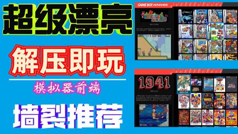 ns是安卓系统么,安卓系统背后的神秘力量