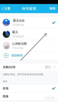 qq兼容安卓多少系统,QQ助力不同版本畅享沟通体验