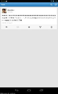 安卓系统emoji保存位置,emoji表情保存路径全解析