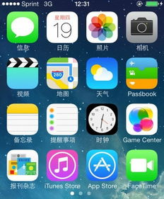 苹果升级变安卓系统,探索跨界融合新篇章