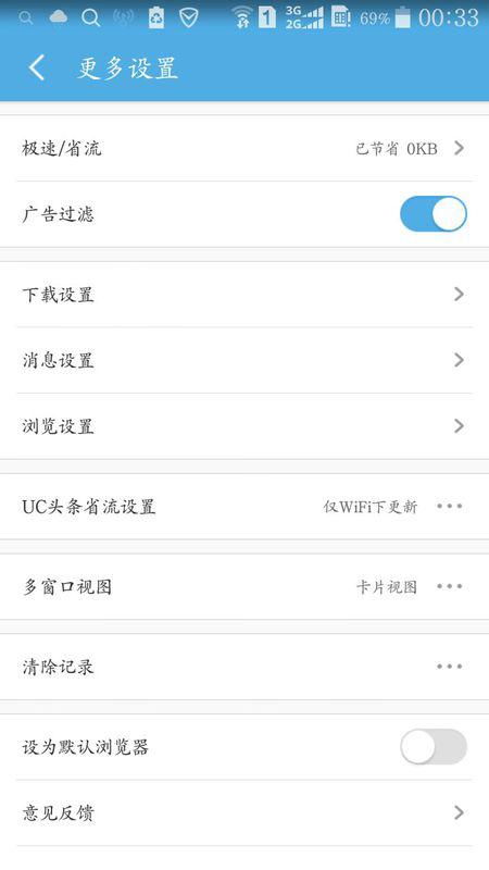 安卓系统如何玩apk,轻松制作你的专属应用
