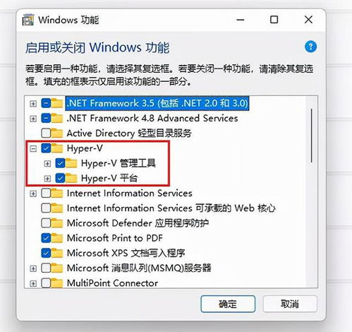 win系统与安卓系统那个好,谁更胜一筹？全面对比解析