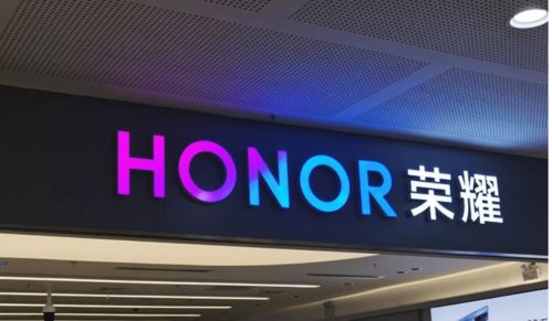 荣耀50安卓12系统,畅享极致性能与智能体验