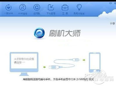 水货安卓系统如何更新,轻松实现系统更新