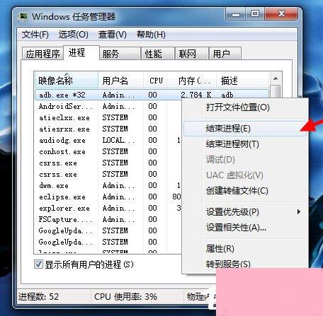 安卓系统打开exe,开启跨平台应用新篇章