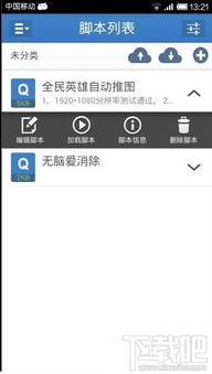 按键查找安卓系统,解锁安卓系统便捷操作新篇章