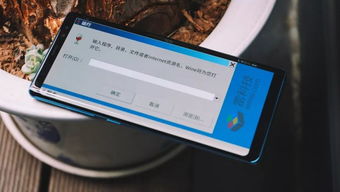 安卓系统专卖软件,探索个性化与高效体验的无限可能