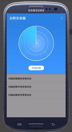 安卓系统账户登录,便捷安全的一站式体验