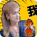 我是云南的音效盒app手机最新版 