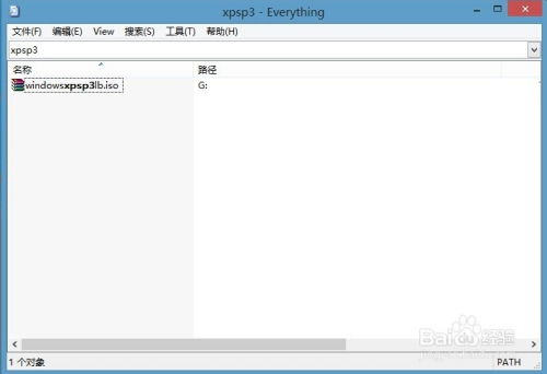 pe系统安卓文件,功能与操作指南