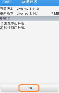 安卓系统怎么合并,一站式合并与优化技巧