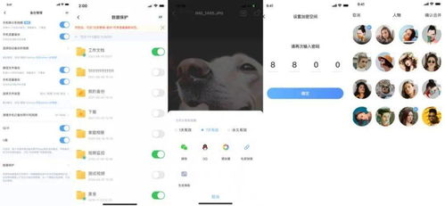 nas安卓系统下载,下载与使用指南