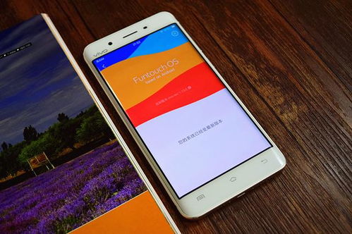 vivo系统安卓5.1,探索流畅体验的里程碑