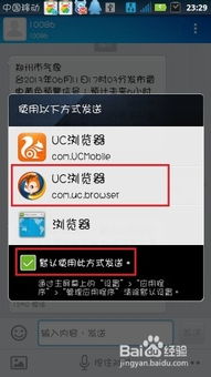 安卓怎样修改系统,请提供更多的上下文信息。