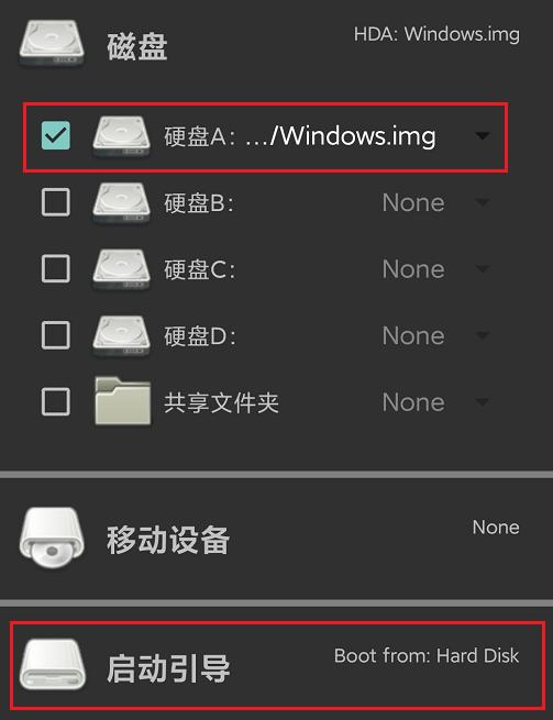 Macos刷安卓系统,体验双重操作系统的魅力