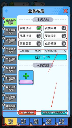 安卓系统翻盘,从边缘走向巅峰的逆袭传奇
