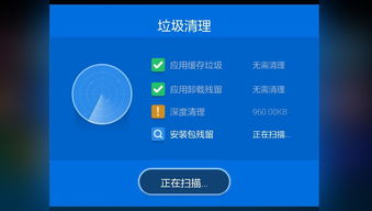 安卓系统卡顿感,深度剖析卡顿原因及优化策略