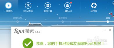 2018安卓系统rom,回顾经典与创新