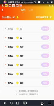 安卓系统优酱,深度解析系统优化与性能提升之道