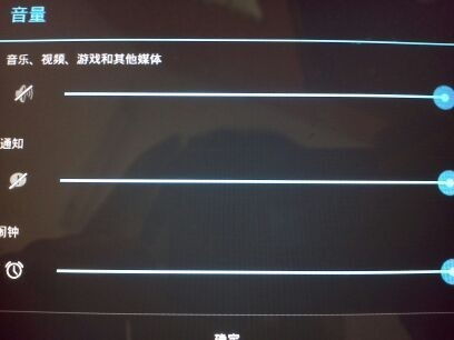 安卓系统对音质,技术革新与用户体验的完美融合