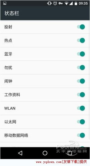 安卓系统烂隐藏,隐藏功能与优化技巧深度解析