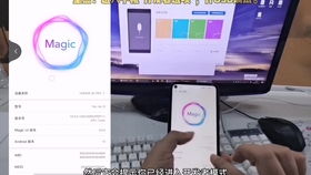 安卓系统组件卸载,深度解析与操作指南