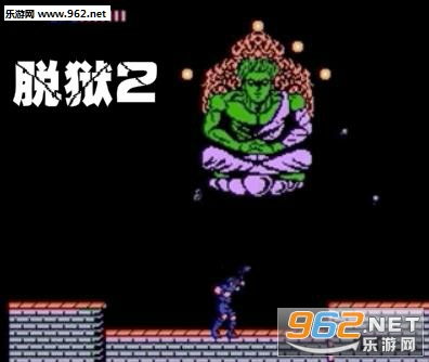 脱狱2安卓系统,再战江湖