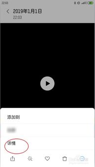 安卓系统视频在哪,视频概述生成奥秘揭秘
