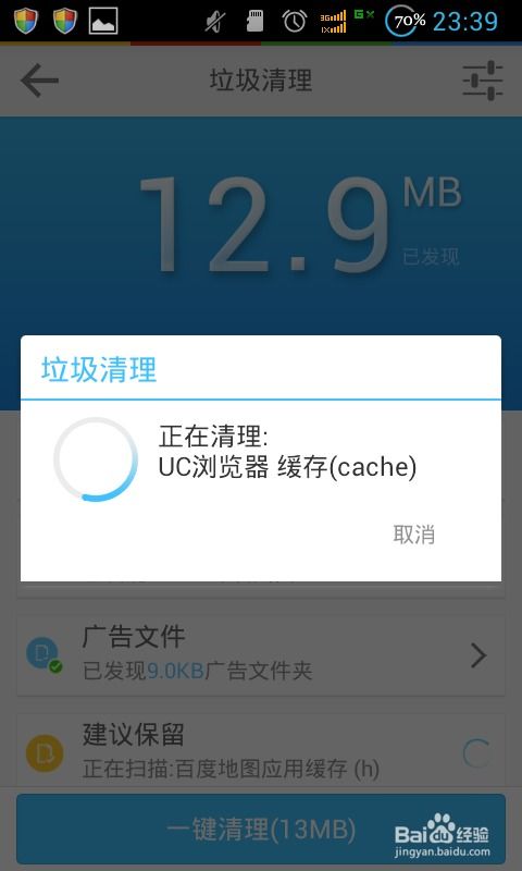安卓系统更新慢,探究原因与解决方案