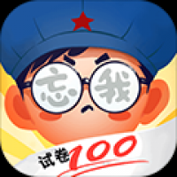 咸鱼的内卷人生小游戏