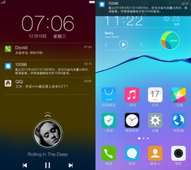 viov安卓5.0系统
