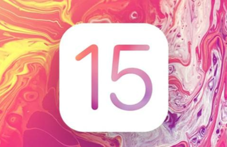 苹果ios15测试版描述文件