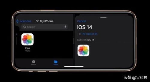 苹果安卓系统监控,全面解析移动设备安全与性能监控策略
