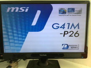 安卓系统键盘灯不亮,安卓键盘灯不亮问题解析与解决攻略