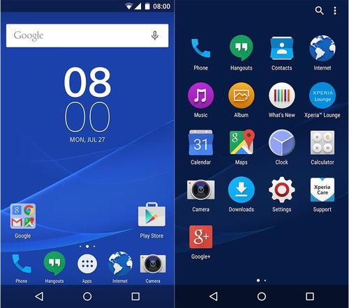 安卓原生系统截图,安卓原生系统界面截图背后的设计与理念