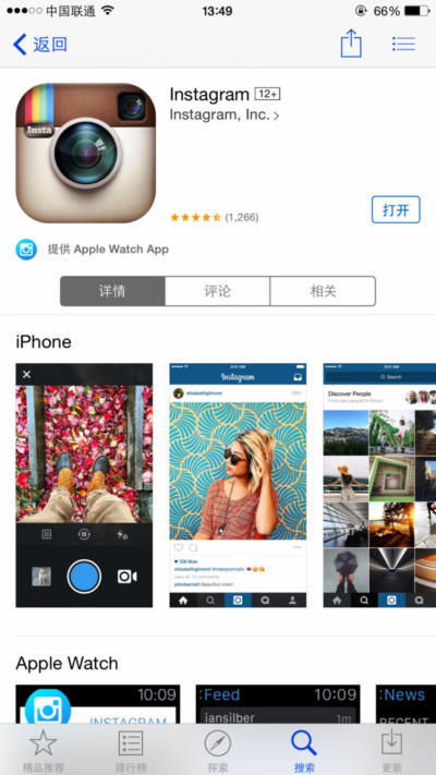 安卓系统有instagram,功能解析与使用技巧