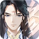 以仙之名手游下载 