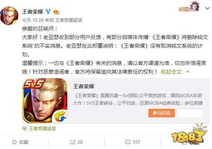 安卓系统达摩卡,安卓系统下的创新虚拟化技术解析