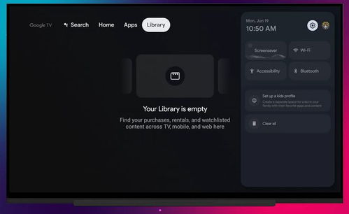 安卓14原系统,原生系统新篇章